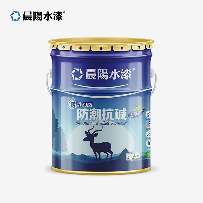 Moisture Proof Interior Coating